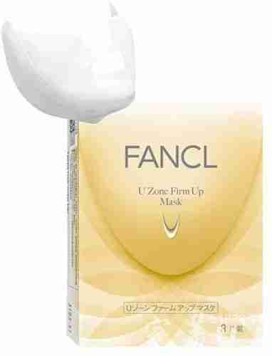 双胶原紧致提升面膜 U Zone Firm Up Mask
